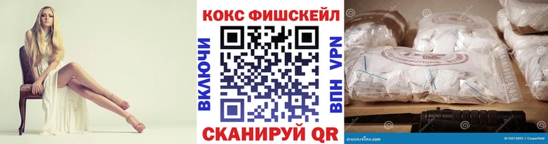 Кокаин Эквадор Озёры