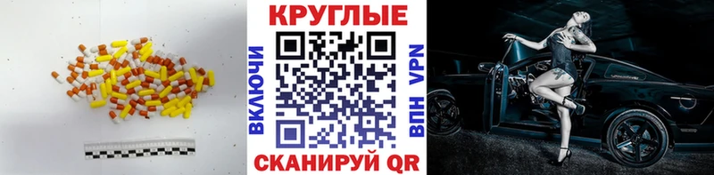 наркошоп Озёры kraken сайт Ecstasy TESLA
