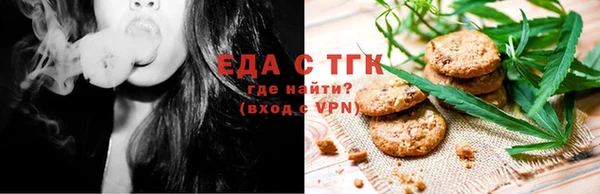 jwh Магадан