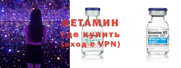 jwh Магадан