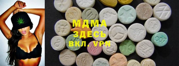 spice Майский