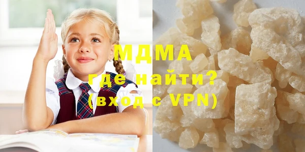 jwh Магадан