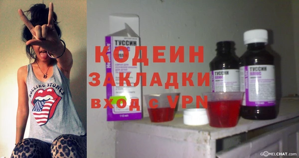 jwh Магадан