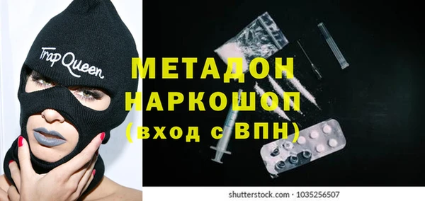 jwh Магадан