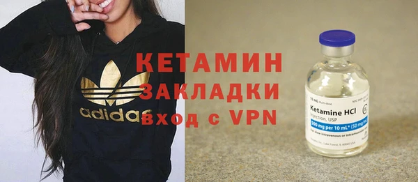 ПСИЛОЦИБИНОВЫЕ ГРИБЫ Липки