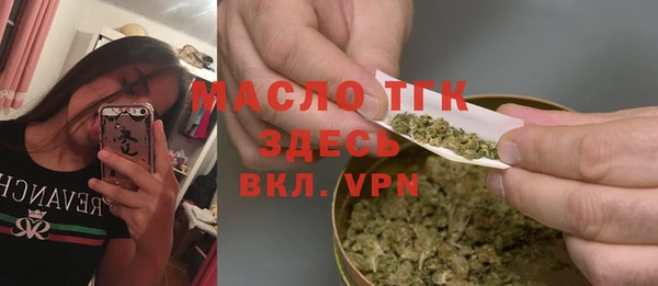 jwh Магадан