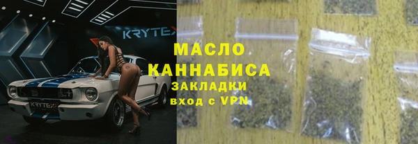бутик Лихославль