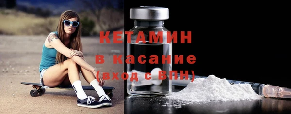 MESCALINE Нягань