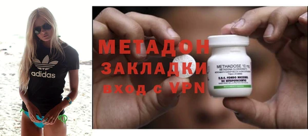 гашик Осташков