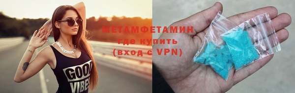 ешки Магас