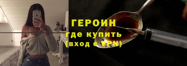 spice Майский
