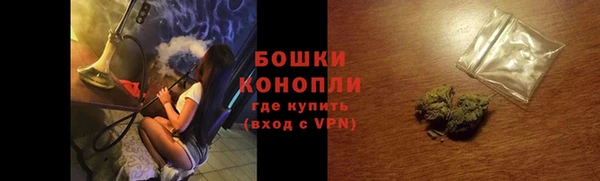 ешки Магас