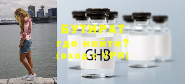 spice Майский