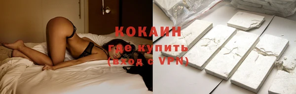 ешки Магас