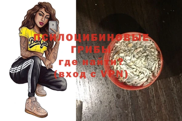 spice Майский