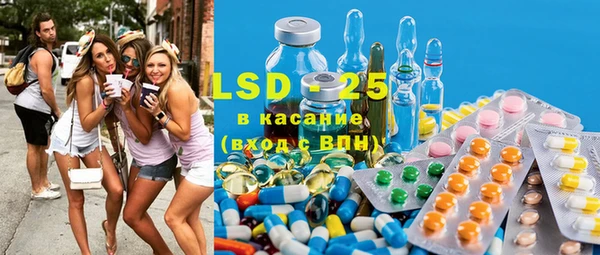 ешки Магас