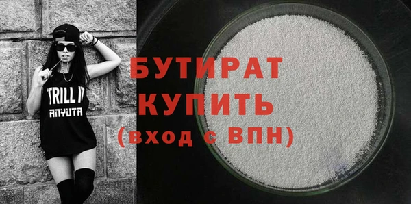 spice Майский