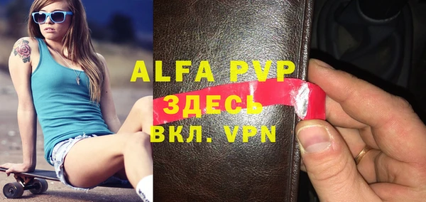 jwh Магадан