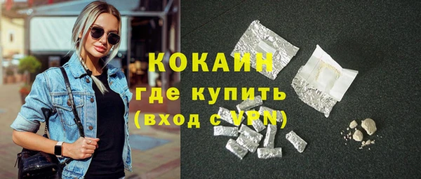 spice Майский