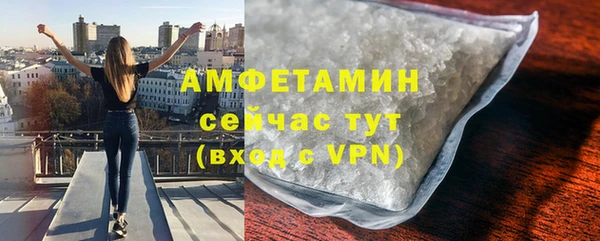 spice Майский
