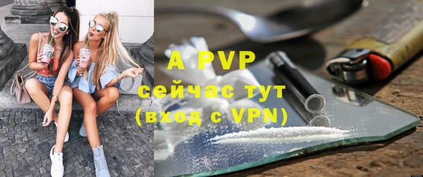 меф VHQ Остров
