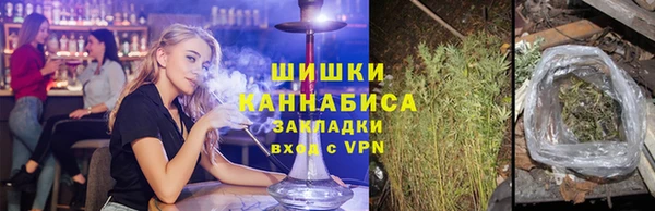 ешки Магас