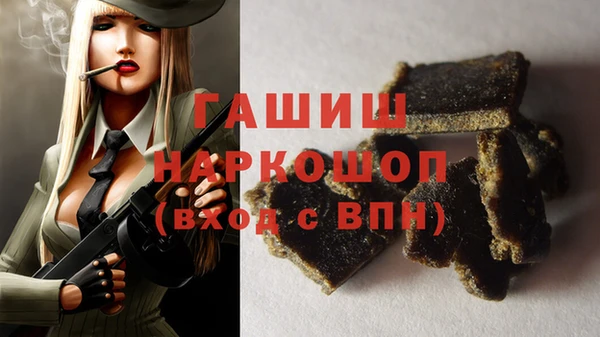 ешки Магас