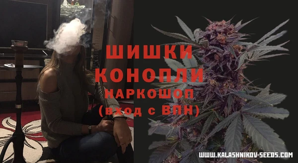 spice Майский