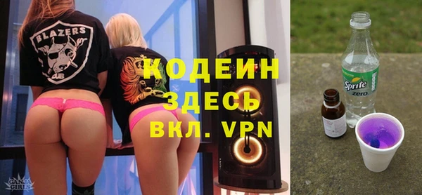 jwh Магадан