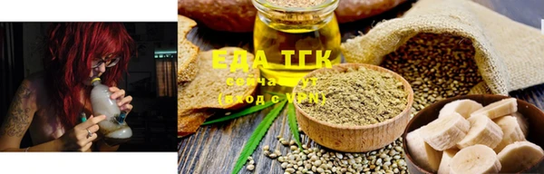 ешки Магас