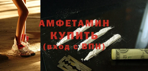 spice Майский