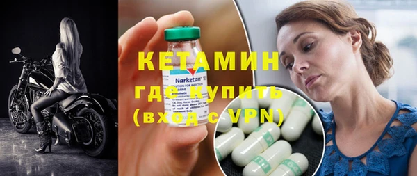 прущая мука Няндома