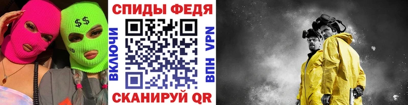 Первитин кристалл  магазин  наркотиков  Озёры 