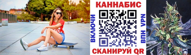 купить наркотики цена  Озёры  МАРИХУАНА MAZAR 